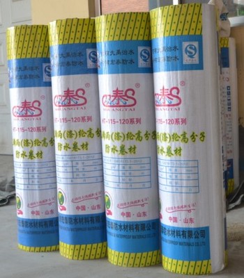 专业建筑防水卷材销售与租赁服务 聚乙烯涤纶防水卷材厂商直供