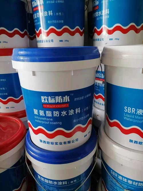 西安液体卷材防水涂料与建筑防水卷材产品销售指南